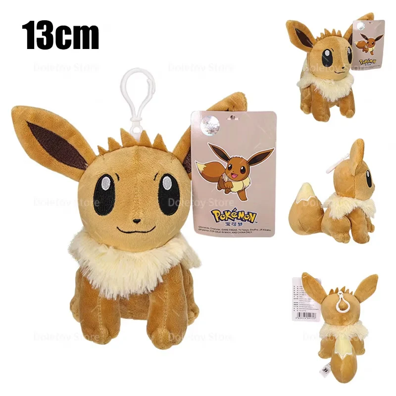New Pokemon Plush Keychain Cartoon Toys Pikachu Eevee Sprigatito Mew Gengar Jigglypuff Soft Stuffed Doll Kids Birthday Gift - view 5