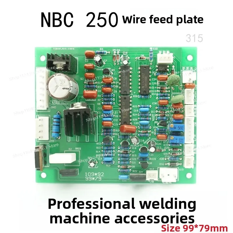 NBC 250 Gas Shielded Welding Control Board Wire Feeding Board CO2 Gas Shielded Welding Machine Circuit Board MIG315