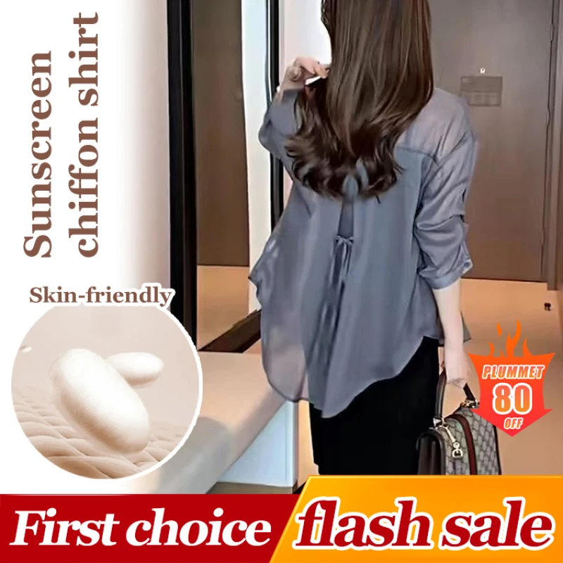 Women\'s Summer Sun Shirt Thin Jacket Chiffon Blouse Chiffon Blouse