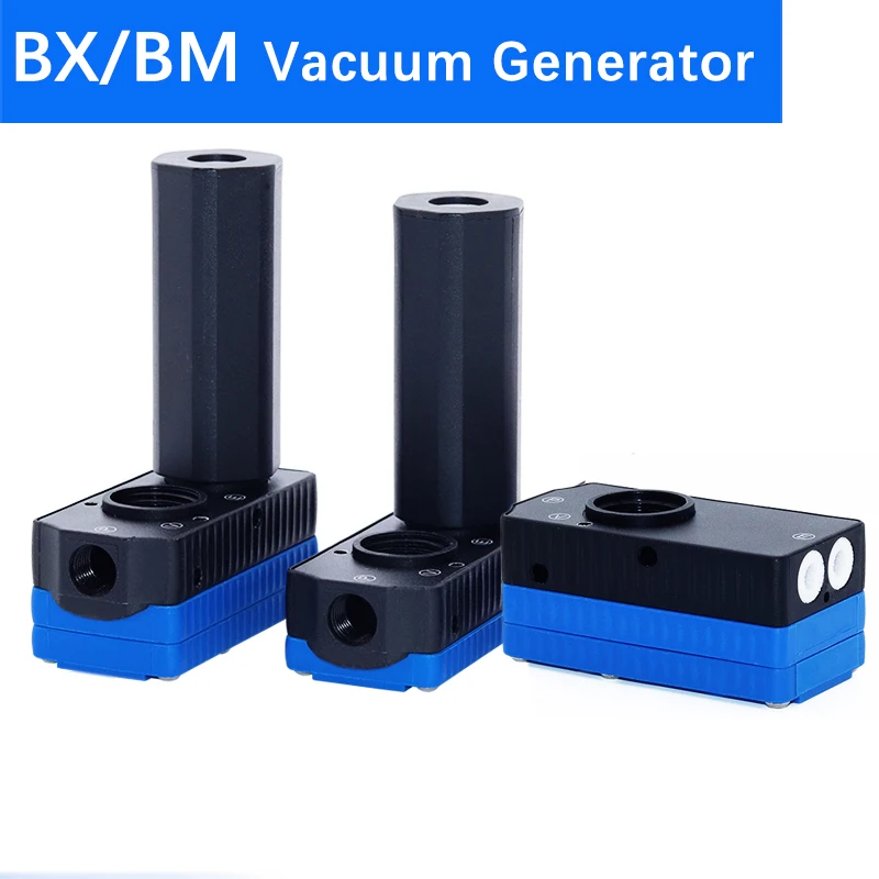 

BM10BX20/30-A/B/C Industrial multi-stage vacuum generator negative pressure with silencer pneumatic large flow large suction