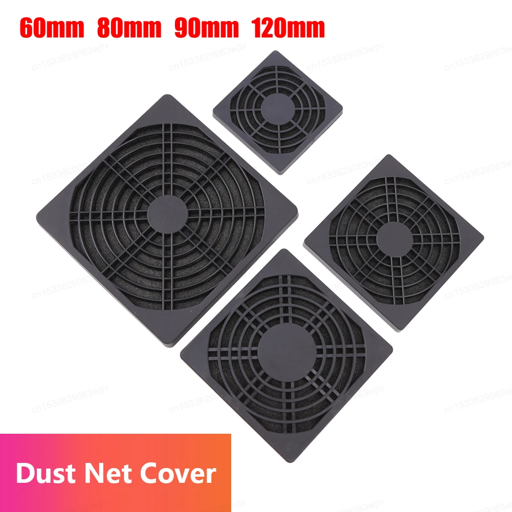 5pcs 60/80/90/120mm PC Case Fan Dust Filter Screen Plastic Dustproof Grills Protector Cover for DIY Desktop Computer Cleaning