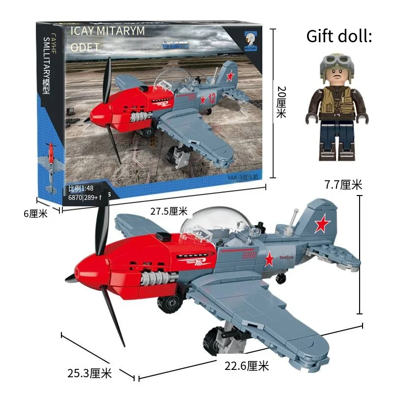 YAK-3 compatível com bloco de construção de partículas pequenas militares modelo de combate F4U-4 ornamento de aeronave brinquedo educativo infantil