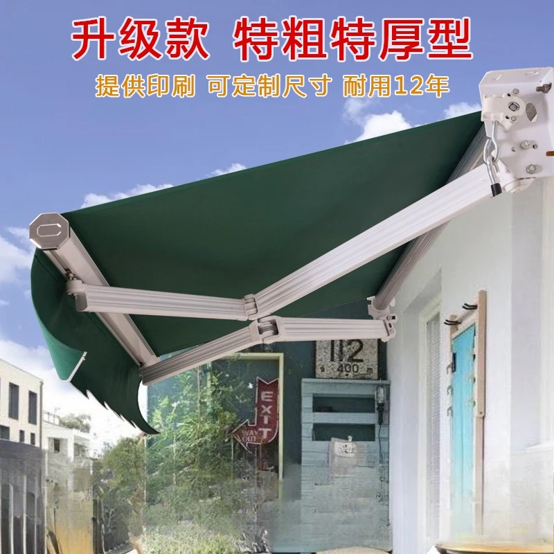 

Модернизированный балконный непромокаемый электрический утолщенный навес, телескопический ручной тент, уличный складной тент Inthers