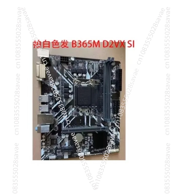 B360M-D2V B360M D3H…