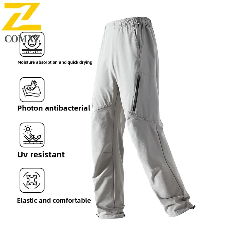 Men's Cargo Pants 2025 Autumn Wide Leg Pure Color Versatile Pants Comfortable Hiking Daily Fashion Metropolitan Style Trousers