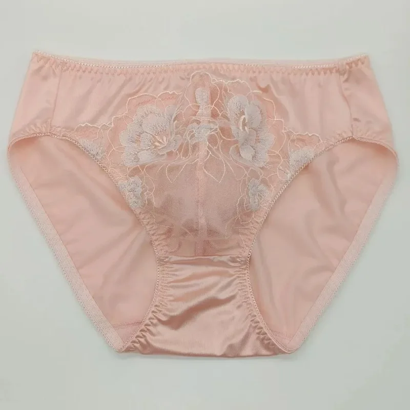男のレース刺繍ピンクブリーフライブショーダンス衣装 DJ クラブ下着パンティ Tバック固体ブリーフポールダンス