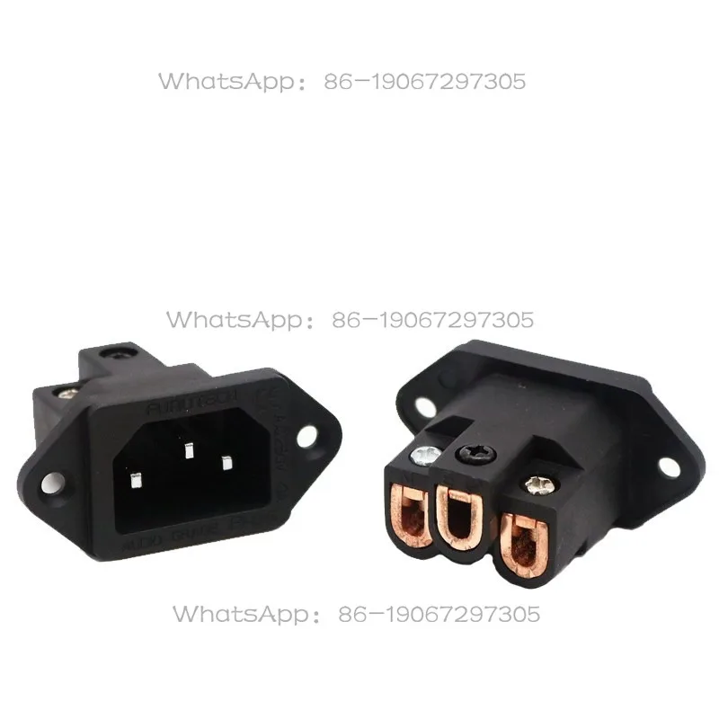 FI-06 Pure Copper Machine Tail Seat HIFI Audio Power Amplifier CD Filter Socket AC Power Supply Tail Seat, No Welding