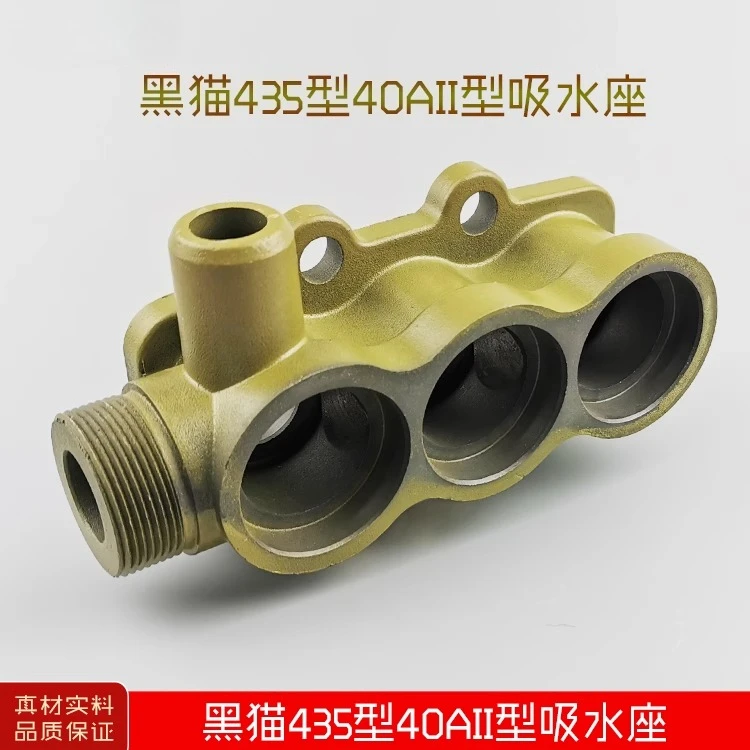 

Мойка высокого давления/автомойка/щетка/аксессуары для насоса Тип 435 Тип 40AII Присосное сиденье