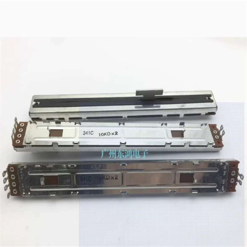 

3 PCS Japanese ALPS 12.8cm straight slide potentiometer stereo 10KDX2 8MM axis threading pin