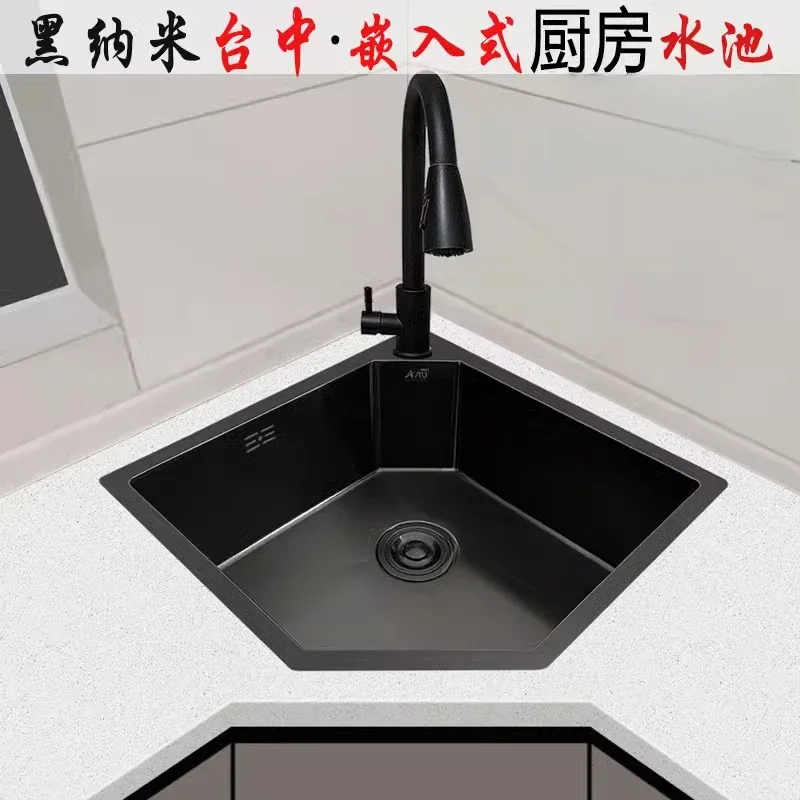 

Black gold steel nano handmade corner sink kitchen corner vegetable basin special-shaped sink under the counter sink