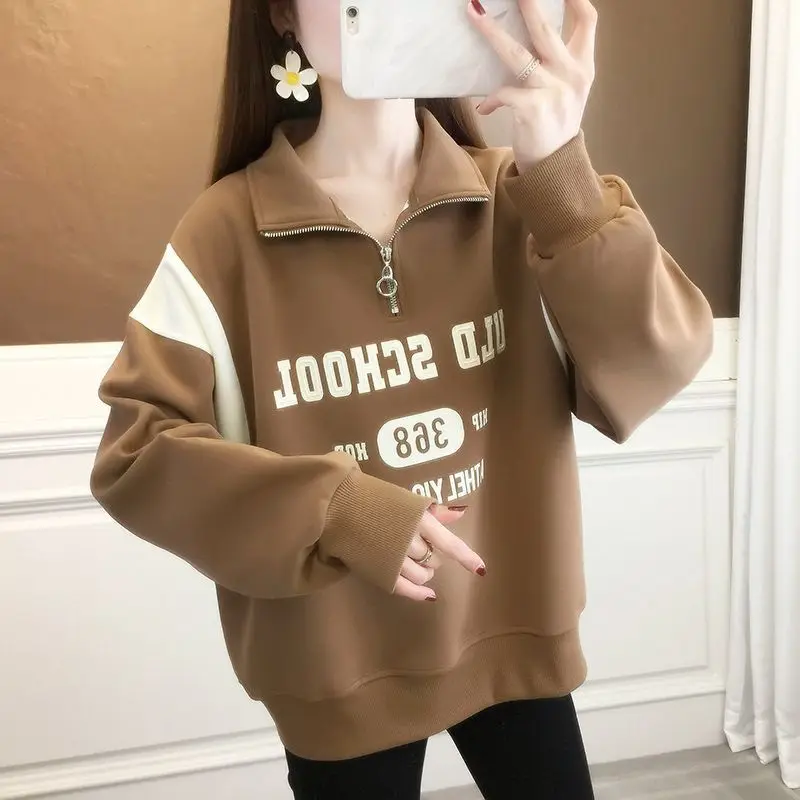 

Fashion Lapel Zipper Spliced Printed Letter Sweatshirts Female Clothing 2024 Spring New Loose All-match Tops Casual Sweatshirts