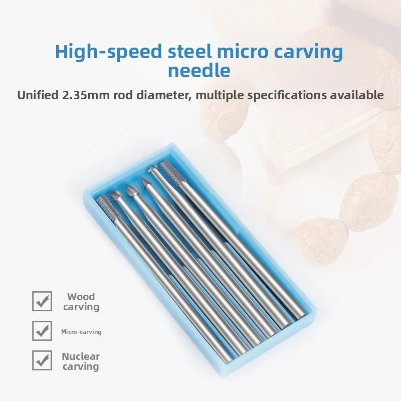 Imported Tooth Needle Nuclear Carving / Wood Carving Tooth Carving Jewelry / micro-carving / tungsten Steel Milling Cutter Set