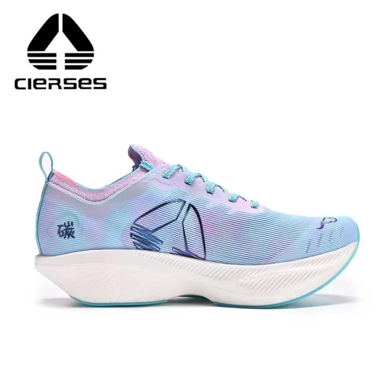 CIERSES Carbon fiber plate Marathon Running Racing Shoes  Men Professional Stable Support Shock-relief Rebbound Sneakers 2421V21