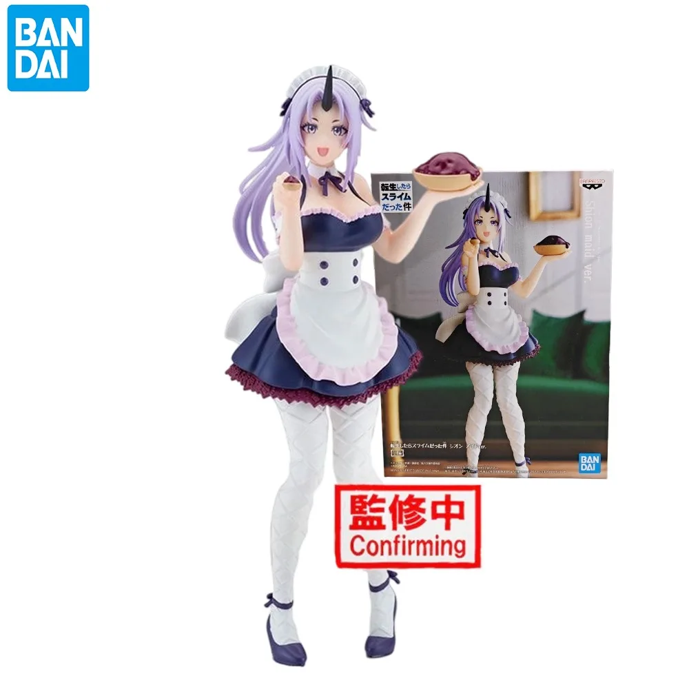 

Bandai Original Banpresto Anime That Time I Got Reincarnated As A Slime Shion With Maid Dresses PVC Action Figure Model Toy Gift
