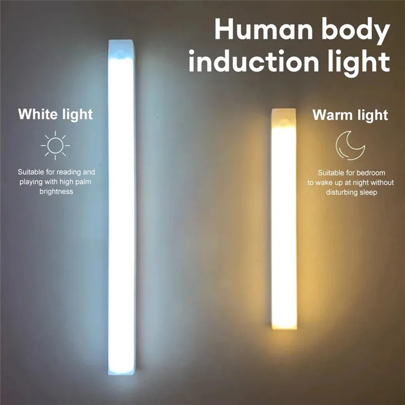 -A12R One Light Three-Color LED Intelligent Human Body Induction Lamp Portable Rechargeable Night Light Long Magnetic Lamp