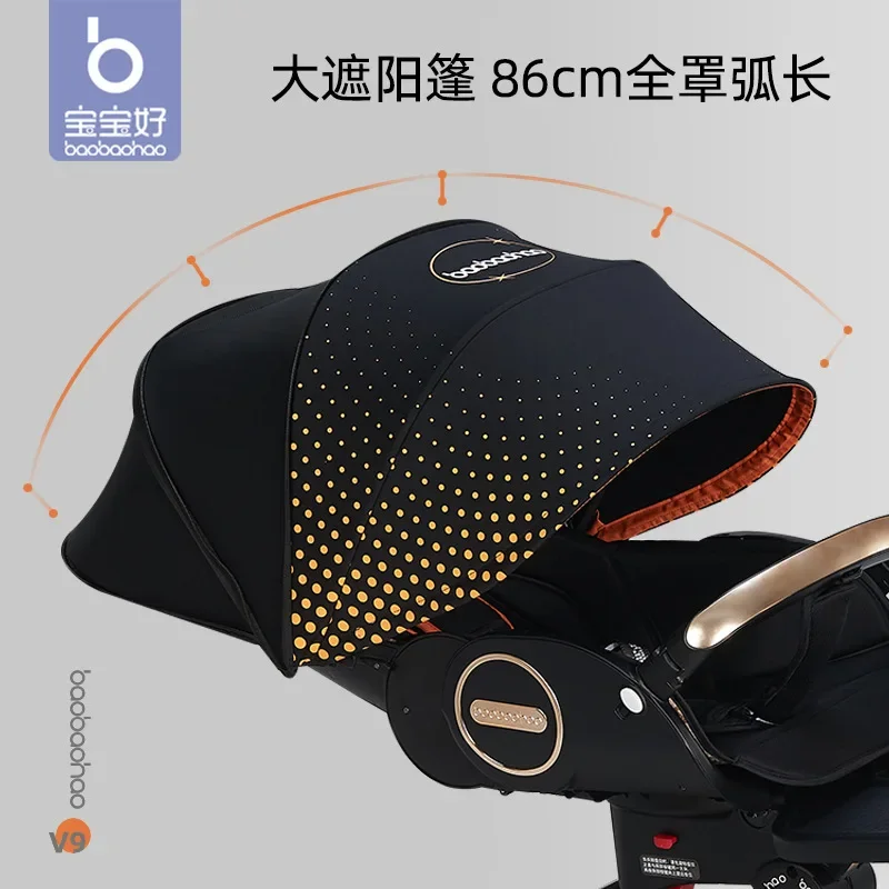 V9 Walking Baby Stroller Two-way for Sitting Lying Sleeping Lightweight Folding Stroller High Landscape Baby Walking Artifact