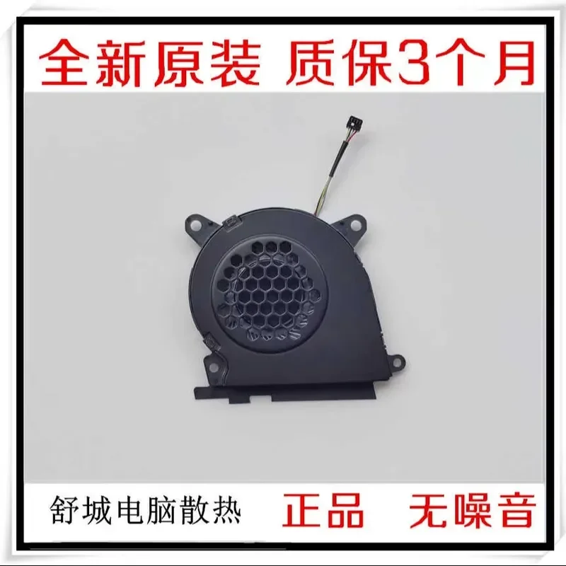 Fan for new ASUS Asus Lingyao X dual screen UX482E UX482EA EG UX4100EAR