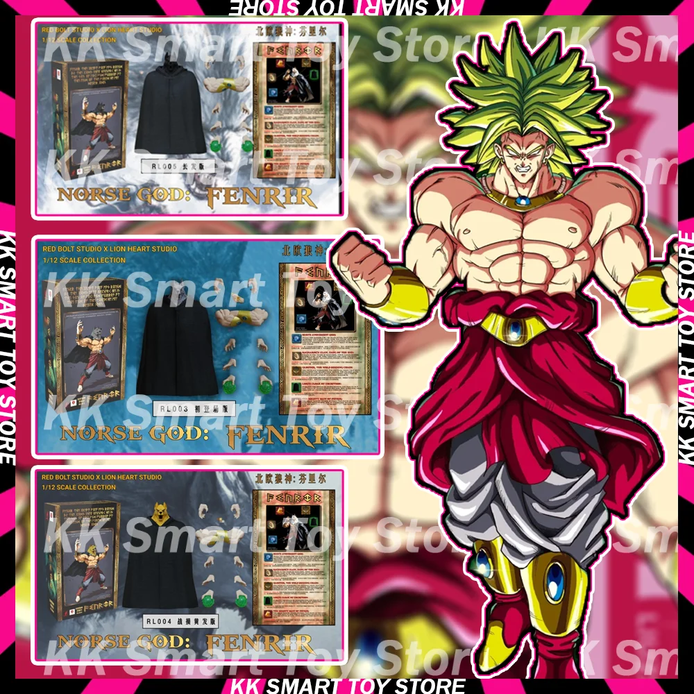 Nueva bestia Deities Kong Studio Dragon Ball Shf Broly Super Saiyan dioses nórdicos Fenrir Rl003 Rl004 Rl005 Anime figuras de acción de juguete