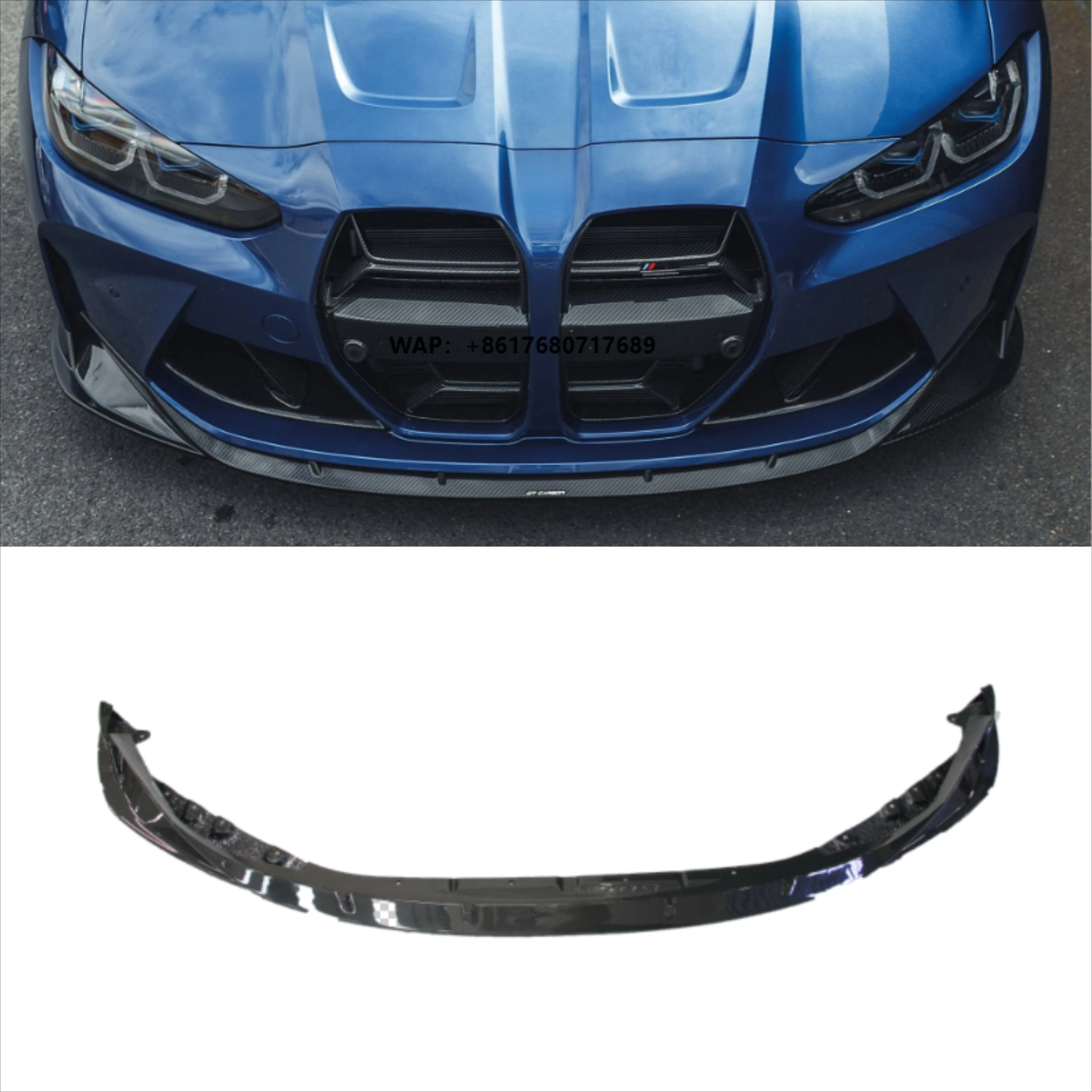 

Dry Carbon CT Front Bumper Lip for G80 M3 G82 M4