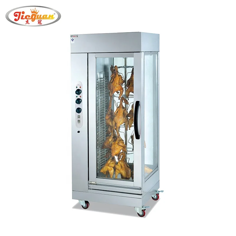 Electric Vertical Chicken Rotisserie EB-206 (CE certificate)