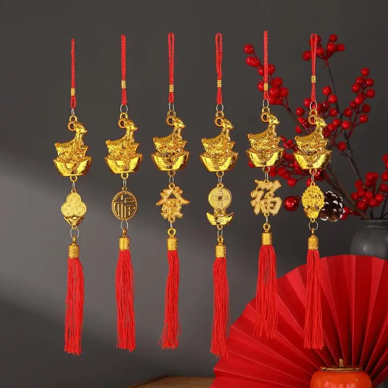 2027 Chinese New Year Goat Hanging Ornaments Gold Lucky Design Red Tassels Spring Festival Home Wall Decor