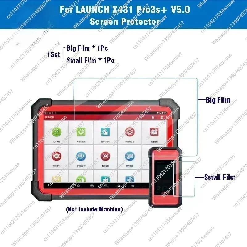 For X431 PRO3S+V5.0 High Definition Tempered Glass Protective Film Car Detector Screen Protector