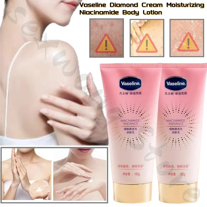 

Vaseline Diamond Cream Body Milk Niacinamide Glowing Moisturizer Improves Dullness and Rough Moisturizing Body Cream180g