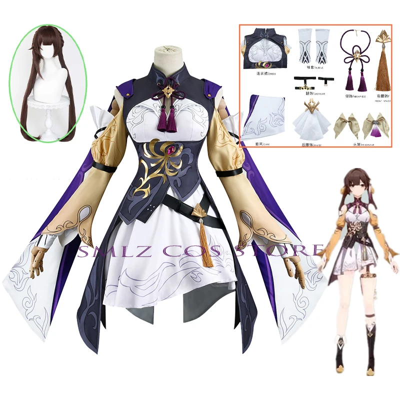 

Sushang Cosplay Game Honkai: Star Rail Cosutme Uniform Li Sushang Wig Prop Halloween Party Role Play Outfits for Women