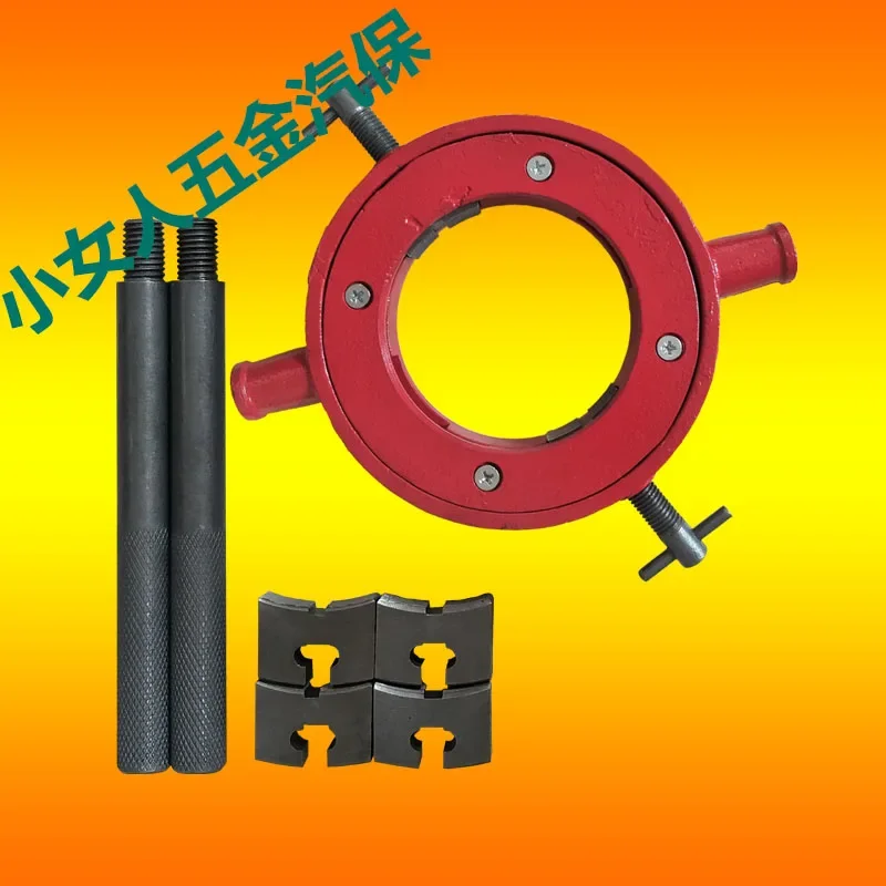 Half Axle Casing Thread Corrector Half Axle Casing Thread Repair Tool Half Axle Casing Repair Device