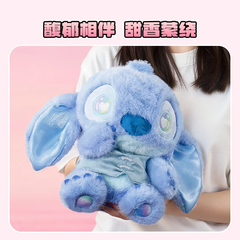 

Новый запас MINISO, хит продаж, Disney Stitch, мечтательная переодевание, плюшевая игрушка, сидячая поза, стежка, подарок на день рождения для девочки, держащий до