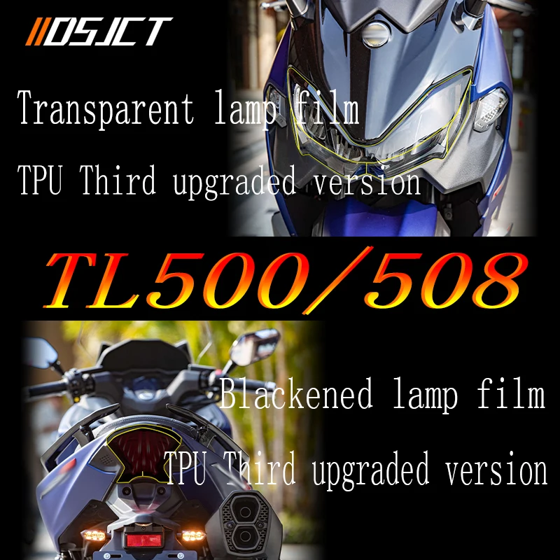

Для SYM TL500/508, пленка для передней фары, искусственная прозрачная пленка для зеркала заднего вида, непромокаемая пленка, наклейка, модификация