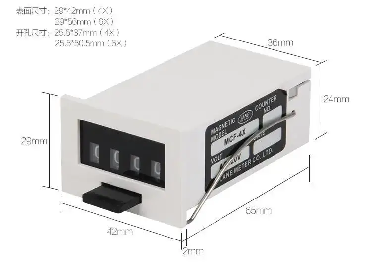 MCF-4X MCF-6X solenoid ultrasonic mechanical hydraulic counter Ultrasonic counter