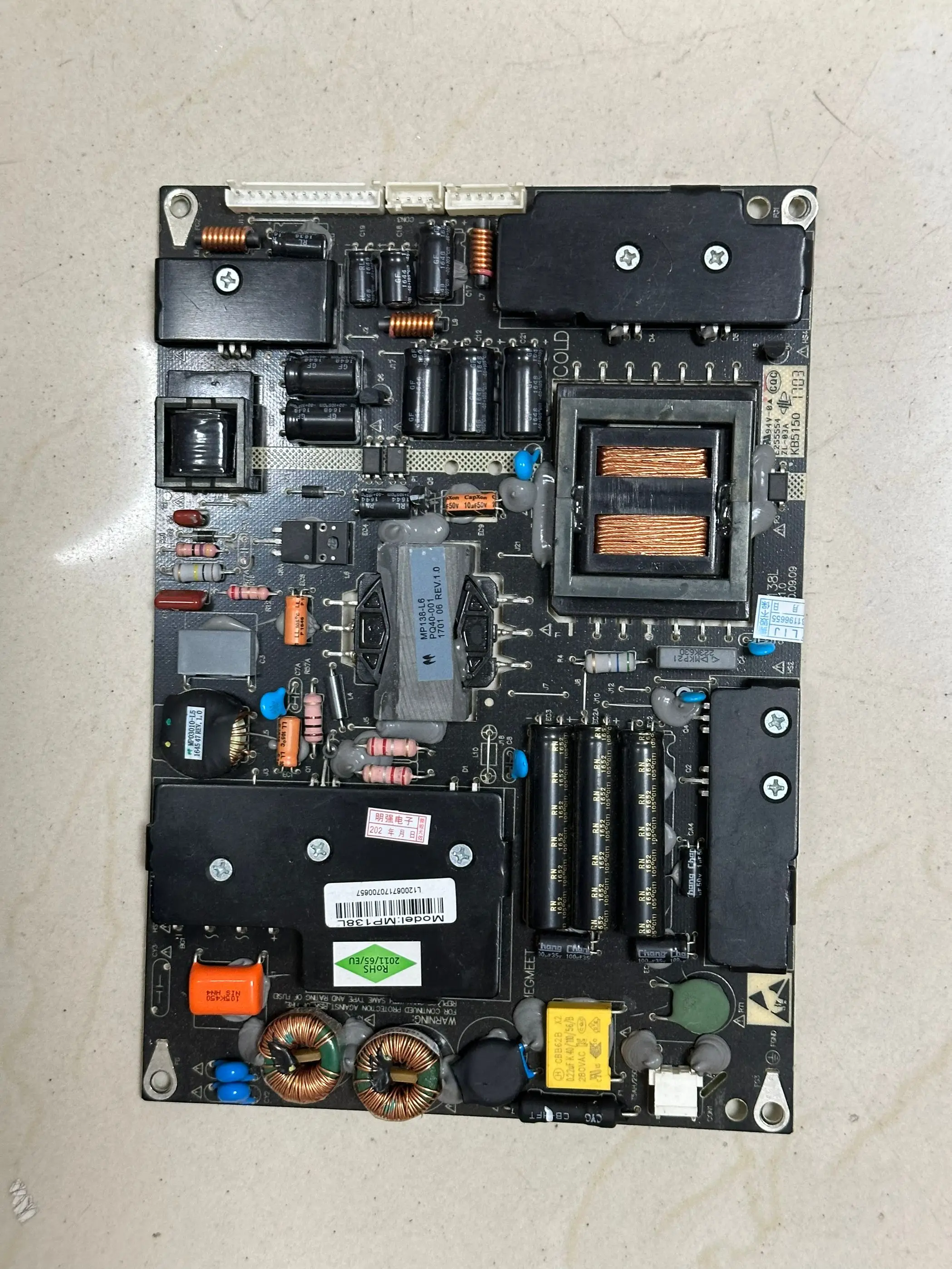 Оригинал, хорошее качество, модель MP138L MP138-L6 E255554 CCP508