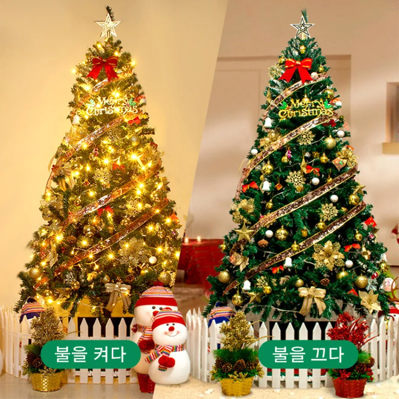 60/120cm Department Store Christmas tree decoration props set decoration Christmas tree set decoration props Christmas with tree set light