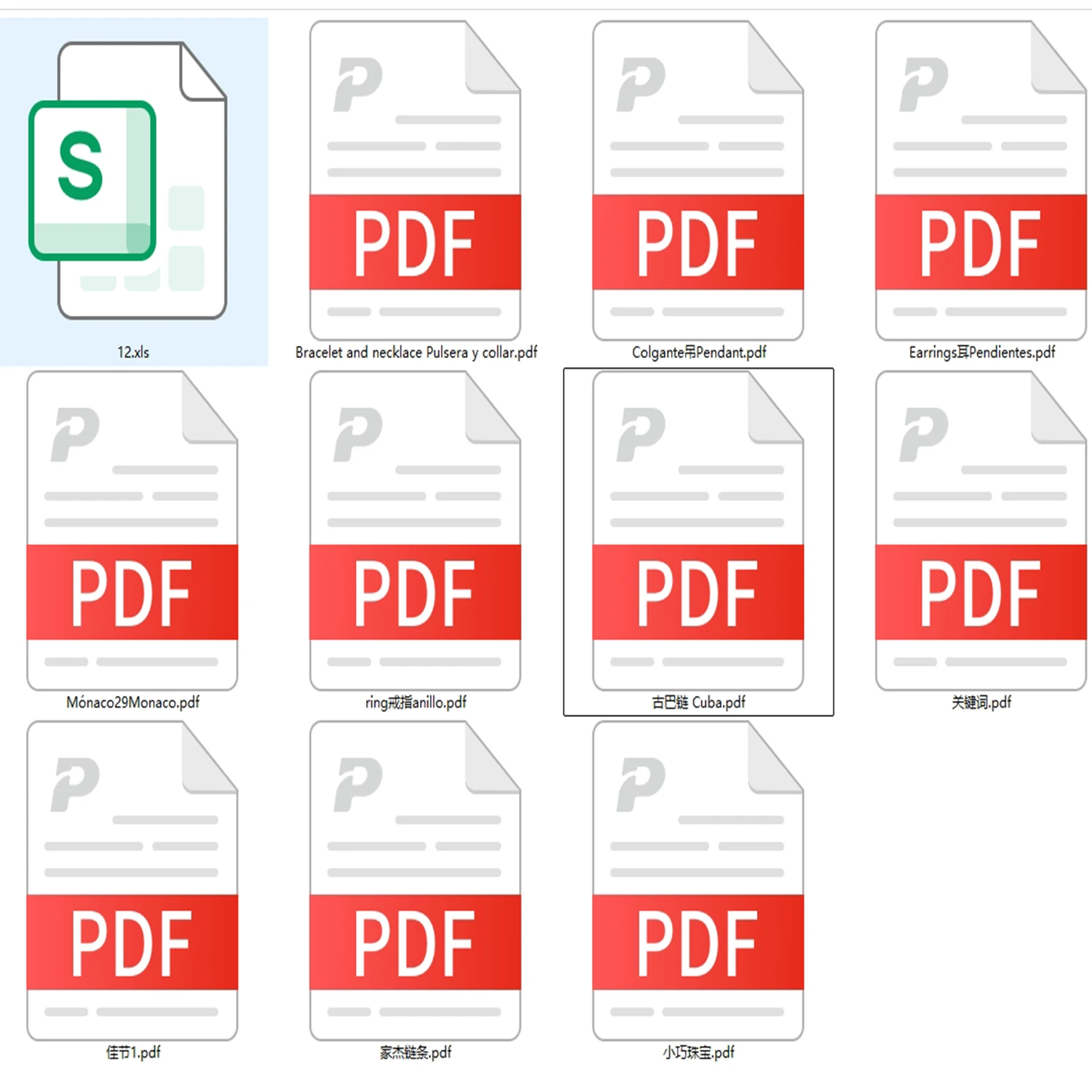 

Колье Монако 2025 года, браслет, кольцо, серьги, популярные украшения 14K