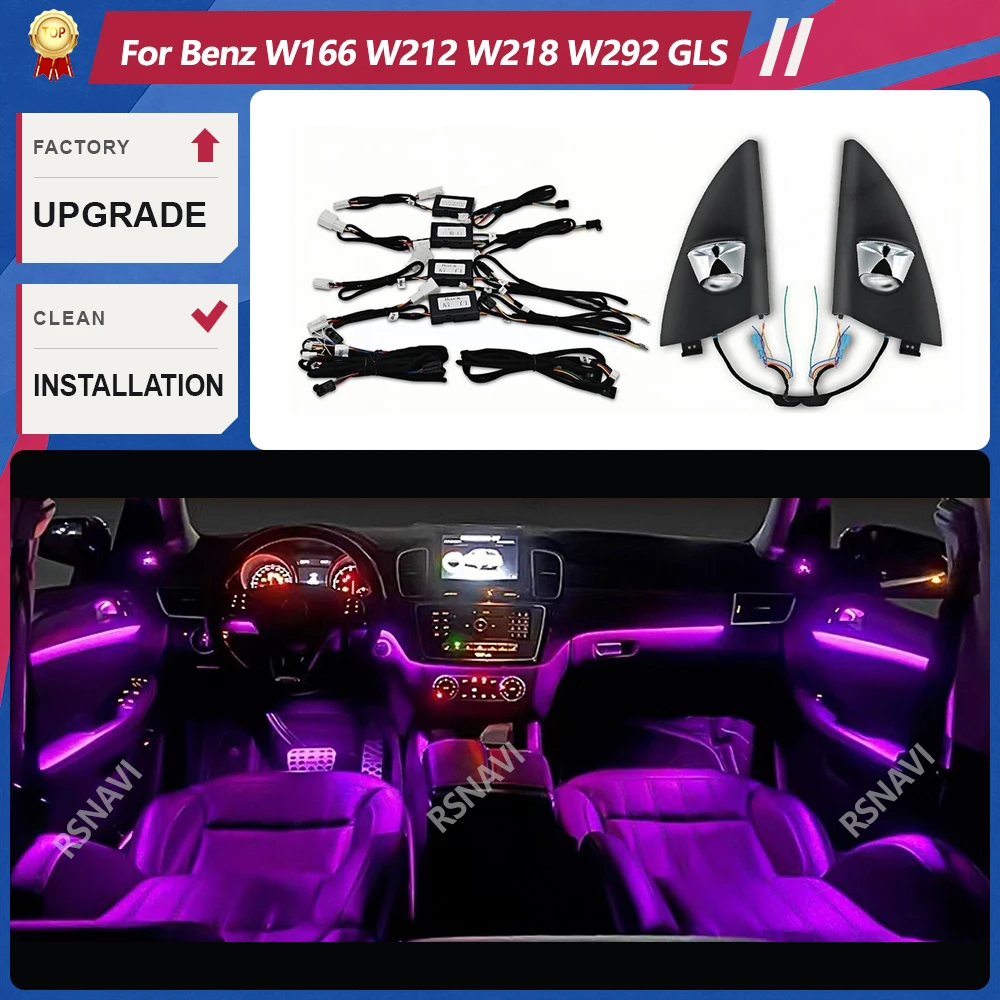 Active Ambient Lighting Kit for Mercedes-Benz GLE W166 CLS W218 E-Class W212 2012-2019 Interior Trim Lamps Cabin Decor Retrofit