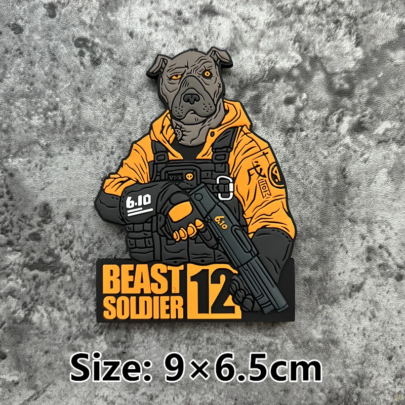 Beast Soldier Zodiac 3D PVC Patch Cattle Rabbit Tiger Dragon Dog