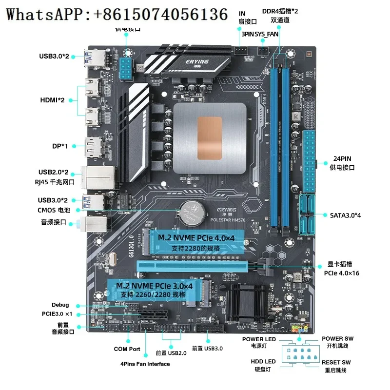 On-board CPU package ES processor 2.6 GHz/2.2/1.8 11th generation C-ore motherboard CPU integrated.