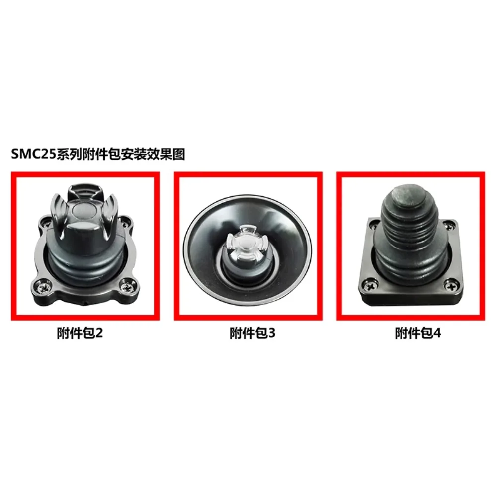 Датчик Холла SMC25 Продольный стержень Стержень управления большим пальцем Миниатюрная ручка-качалка 2DJOYSTICK