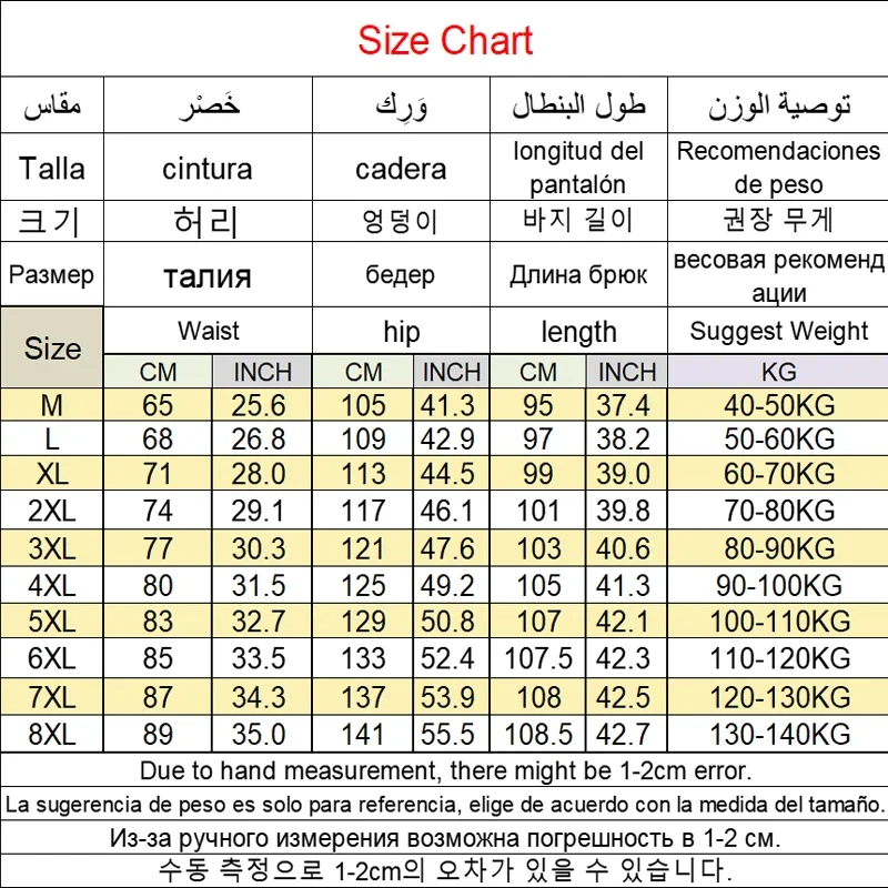 Pantalones de talla grande 8XL para hombre, pantalones de algodón sueltos y gruesos de terciopelo para invierno, pantalones de chándal informales cálidos de Color sólido de talla grande