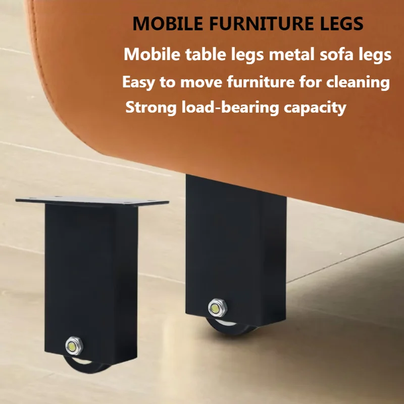 2pcs Mobile table legs metal sofa legs TV cabinet legs bathroom cabinet feet furniture feet coffee table feet