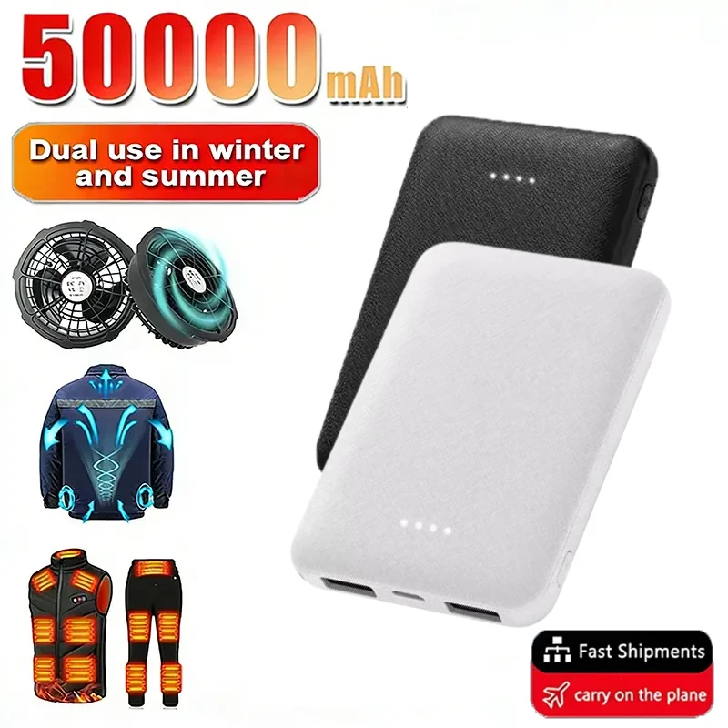 

Новый ультратонкий внешний аккумулятор 500000 мАч для быстрой зарядки, для греющего костюма, пальто, жилета, куртки, шарфа, перчаток