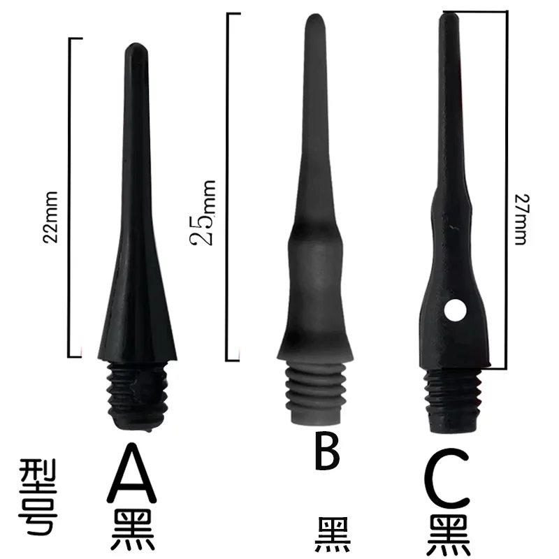 

Dart Accessories 2BA Electronic Dart Needle 22mm27mm Soft Dart Needle Soft Tip
