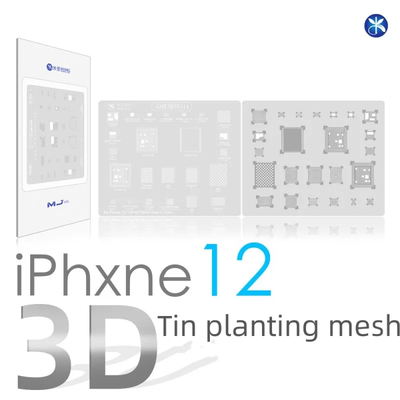 

MIJING A8-A15 3D Tin Planting Mesh Universal Steel Mesh CPU NAND Baseband IC For Phone Solder Reball Tin Plant Net