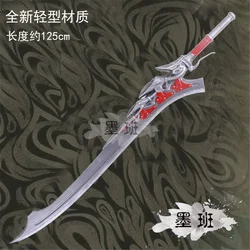 May The Devil Cry for The Red Queen Sword Anime Cosplay