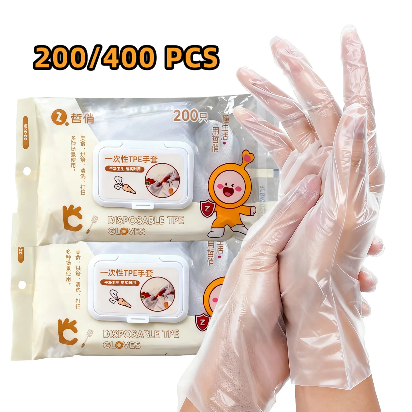 #46 Best Disposable Gloves to Buy In 2026