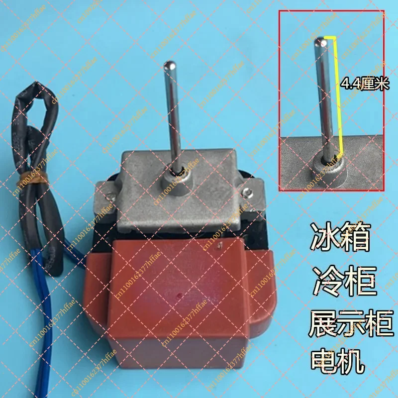 Universal Refrigerator Freezer Cooling Fan Motor YZF-1-6.5 Condensing Fan Replacement Parts