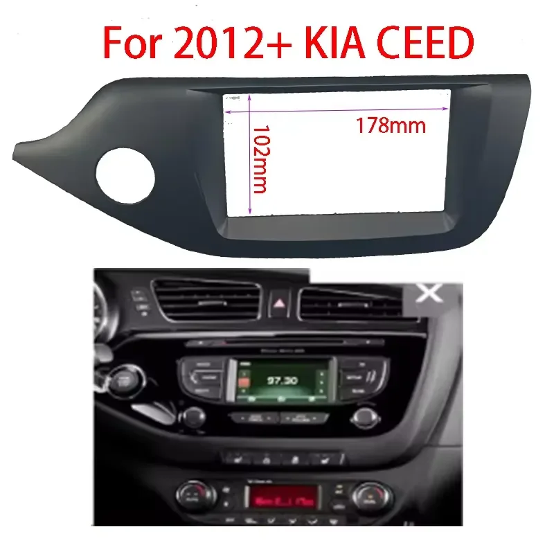 2Din Car Radio Fascia Frame for KIA Ceed 2012+ Stereo Dashboard Installation Mount Panel Trim Kit DVD Refitting