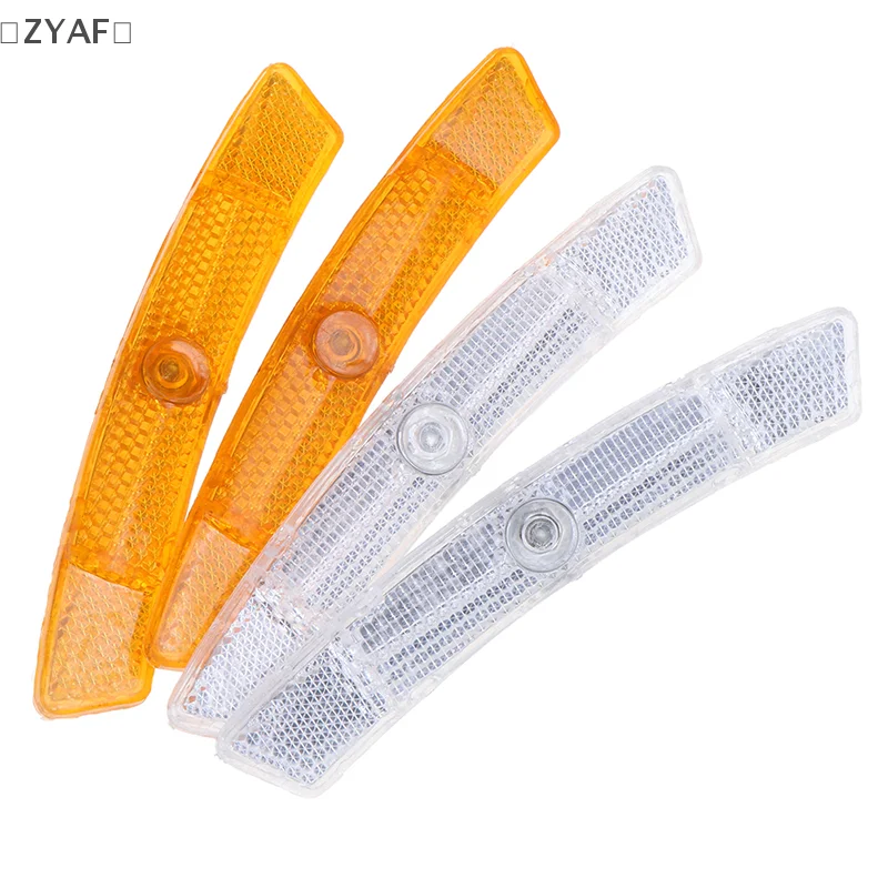 

2 шт. велосипедный отражатель со спицами, предупреждающий световой сигнал безопасности, обод колеса, светоотражающий свет