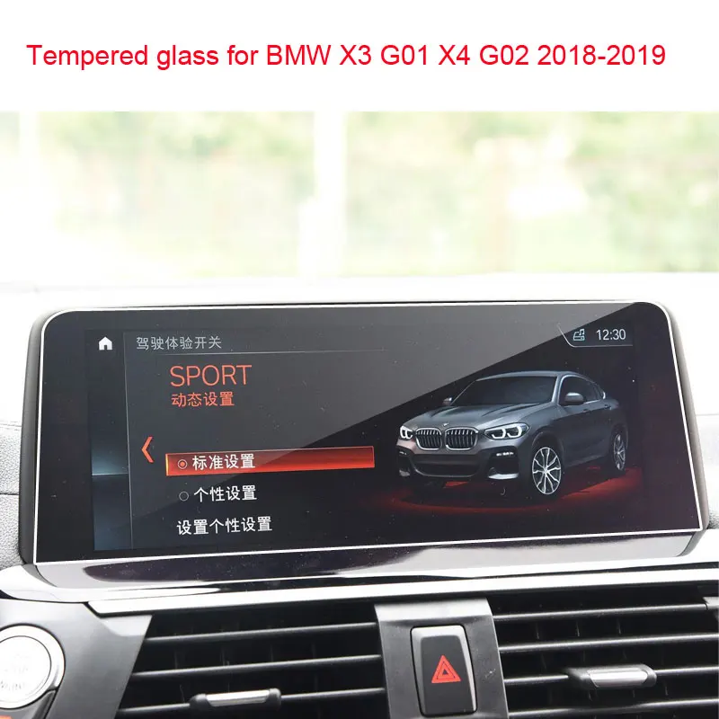 car GPS navigation screen anti-scratch protective Tempered film for bmw x3 2018 2019 X4 G01 G02